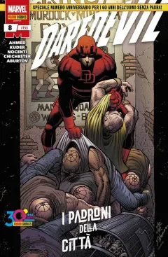 Volume cover